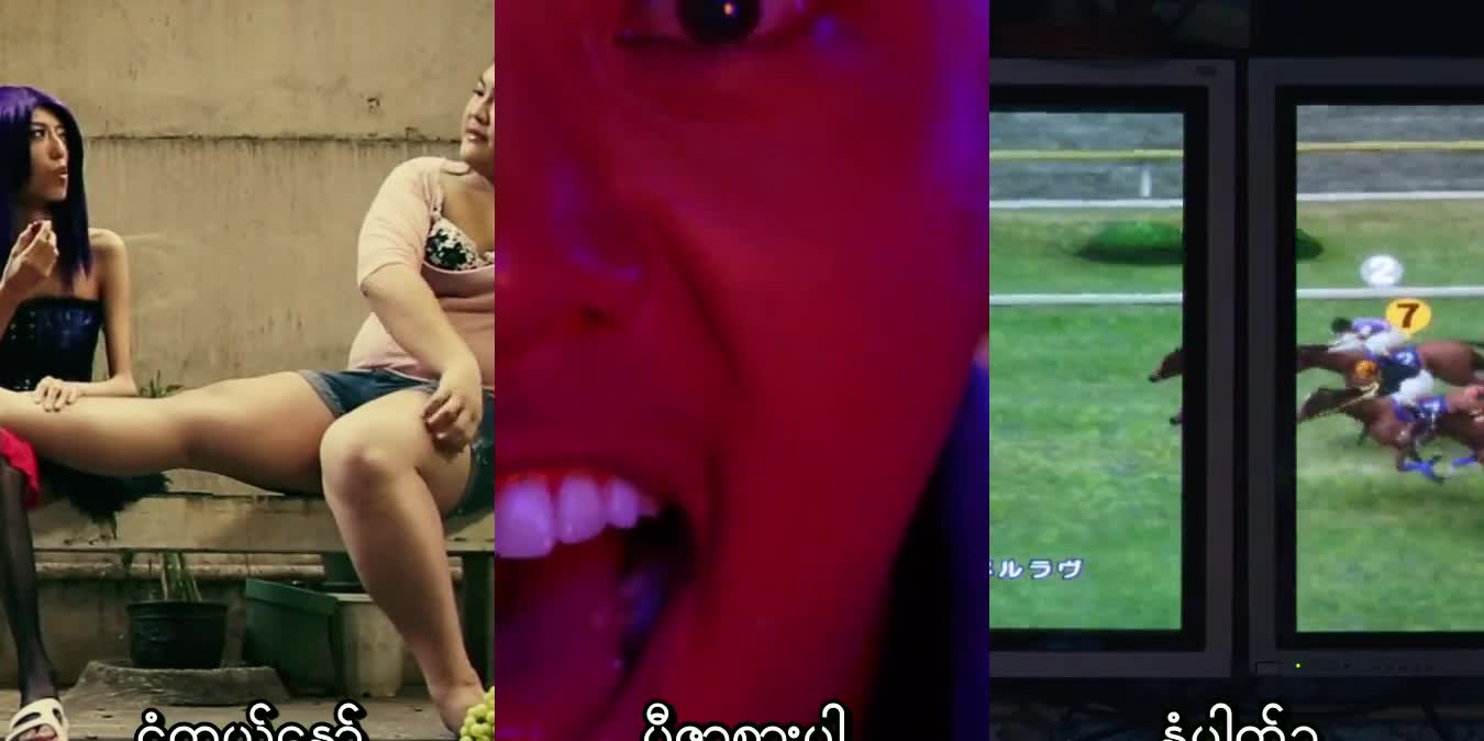 Hardcore Comedy MMSub (Chinese)