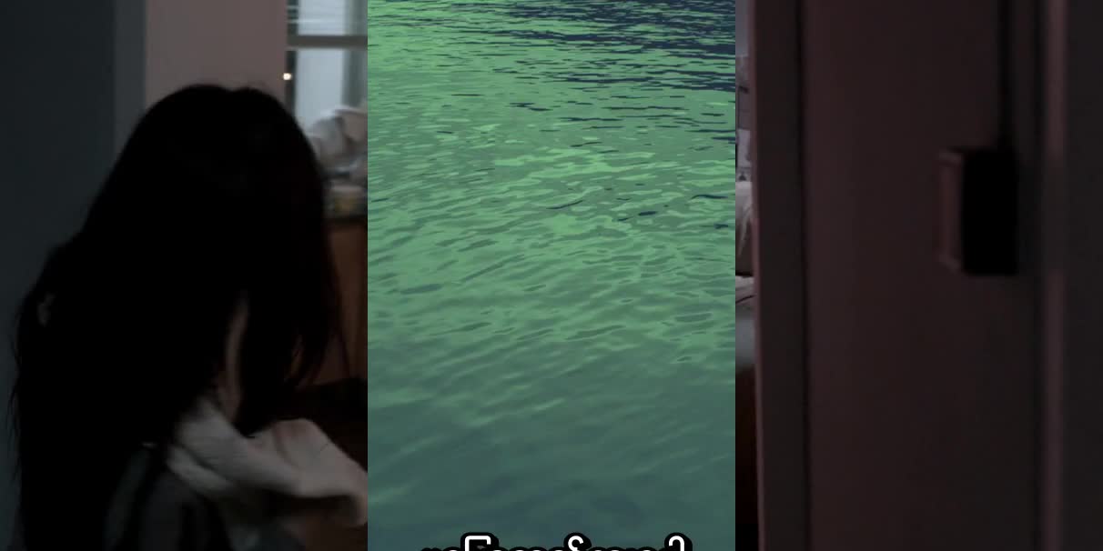 Ex MMSub (Chinese)