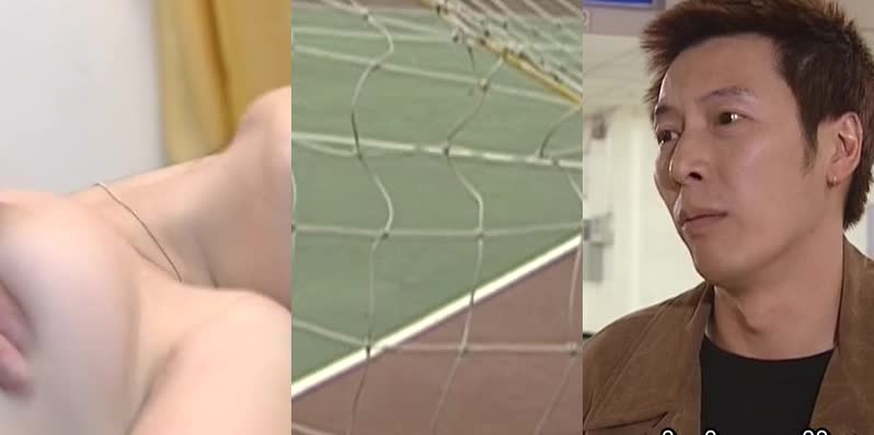 Sexy Soccer MMSub (Chinese)