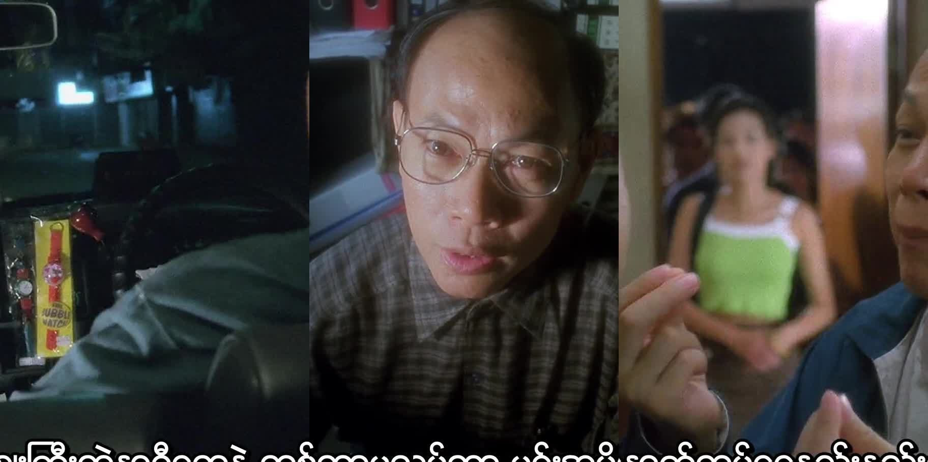 Viva Erotica MMSub (Chinese)