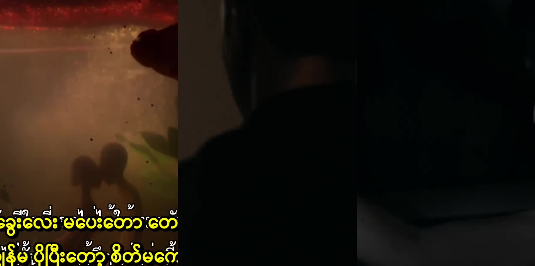 Resemblance MMSub (Thai)