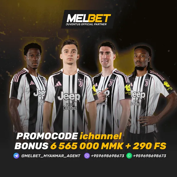 Advertisement